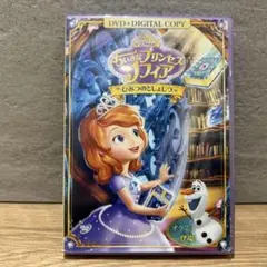 Item thumbnail for item 1431db92-b755-448d-a19b-fe029a5a3250