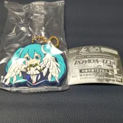 初音ミク×ウイングガンダムゼロ ラバーマスコット