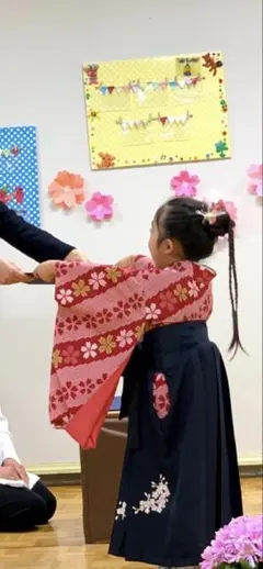 子供用 羽織袴セット