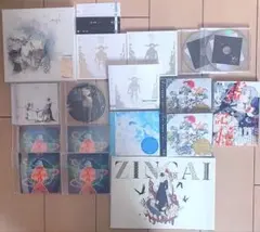 Eve 初回限定アルバム/CD/グッズ まとめ売り 歌い手