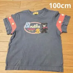 2026年最新】MIKI HOUSE DOUBLEB 袖丈：半袖 子供用Tシャツの人気