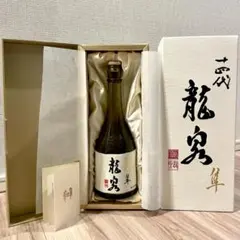 2025年最新】十四代 隼の人気アイテム - メルカリ