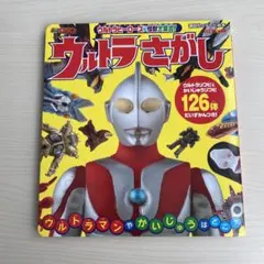 Item thumbnail for item 748976be-6603-4ff8-b5e0-4198e3a03610