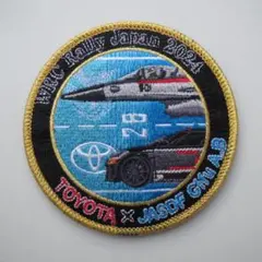 2025年最新】ラリージャパン ワッペンの人気アイテム - メルカリ