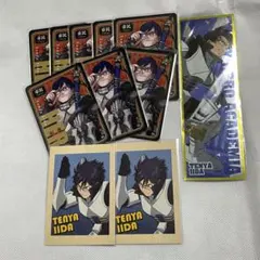 飯田天哉 セット④