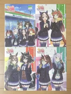 ウマ娘 ファミマコラボ クリアファイル セット