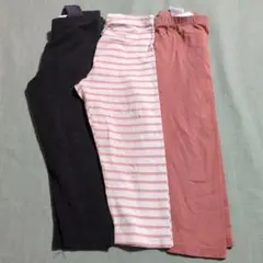 H&Mキッズ用スパッツ3点セット (黒、ストライプ、ピンク)