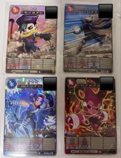 コロコロ オレカバトル2 トリト アラン イブリス　シャルル