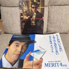 2026年最新】柴田恭兵の人気アイテム - メルカリ