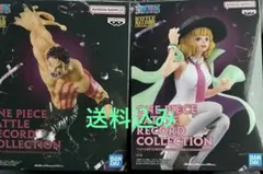 ONE PIECE バトルレコードコレクション フィギュアセット