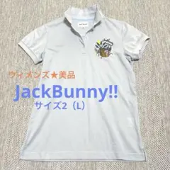 ウィメンズL 【ジャックバニー】半袖ポロシャツ刺繍 通気性JackBunny美品のサムネイル