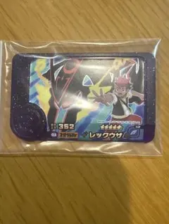ポケモンフレンダ　レックウザ