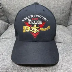 中日ドラゴンズ　キャップ　2007 日本一