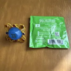 あんスタ　リングライト　氷鷹北斗