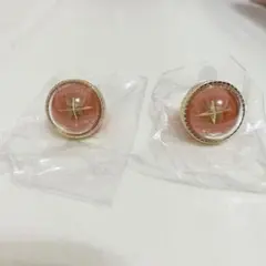 2026年最新】セカライ リングライト 彰人の人気アイテム - メルカリ