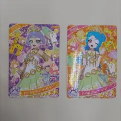 2枚セット　エターナルアニマルビビアンチィフローラ お店でアイプリコンテスト