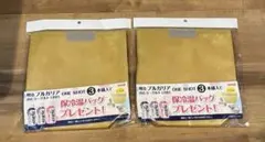 飲むヨーグルト　one shot 保冷バッグ　オークル2枚