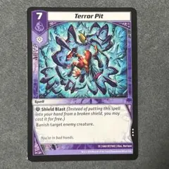 【Kaijudo】デーモンハンド
