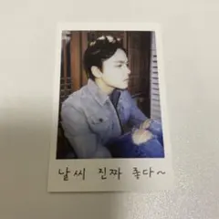 seventeen 韓国FC1期　バーノン