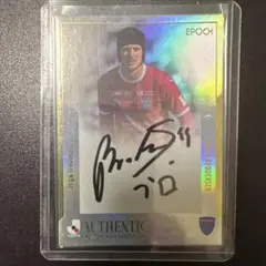 2025 ファジアーノ岡山 直筆サインカード 木村太哉 Jリーグ ファジアーノ岡山 木村太哉 直筆サインカード｜Yahoo