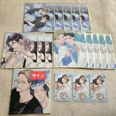 2025年最新】上田アキ サインの人気アイテム - メルカリ