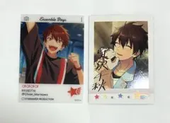 あんスタ守沢千秋セットEMOCAぱしゃこれ