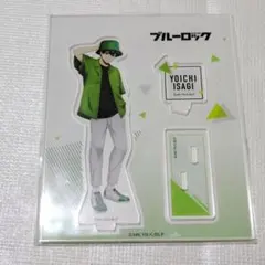 ブルーロック 潔世一 アクリルスタンド 私服ver.