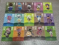 あつまれどうぶつの森　第3弾　アミーボカード　amiiboカード まとめ売り