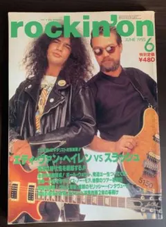 Item thumbnail for item 8d6384bc-de58-4fcb-98bc-9f4e91588863