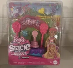 Item thumbnail for item 89693f38-f715-4d39-97a7-07a9da3292bd