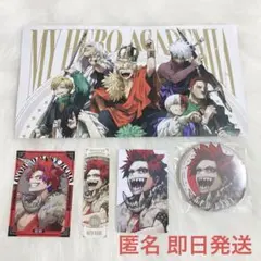 k.mio様 リクエスト 2点 まとめ商品