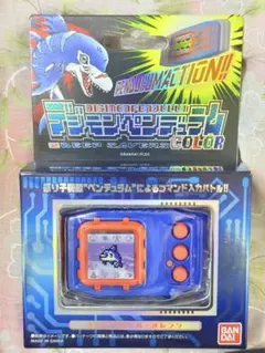 新品未開封 ] デジモンペンデュラムCOLOR 2 DEEP SAVERS - メルカリ