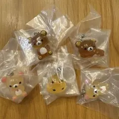 リラックマ クリアマスコットチャーム　めじるしアクセサリー　コンプリートセット