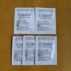 みかりん様 リクエスト 2点 まとめ商品