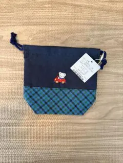 familiar クマ刺繍 巾着袋