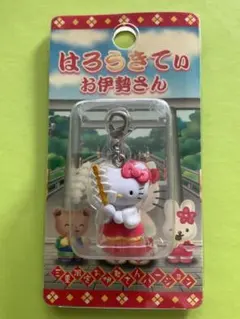 2026年最新】キティ 三重の人気アイテム - メルカリ