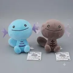 2026年最新】ウパー ポケモン ぬいぐるみの人気アイテム - メルカリ