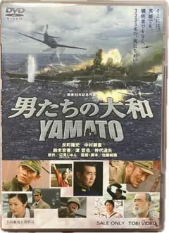 Item thumbnail for item 4113f12e-ffd4-4fd4-a495-91281369b7e2