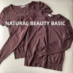 NATURAL BEAUTY BASIC アンサンブル　カーディガン半袖トップスのサムネイル