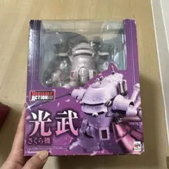 ヴァリアブルアクション サクラ大戦 光武 (さくら機) サクラ大戦 光武(さくら機) | メガホビ MEGAHOBBY STATION