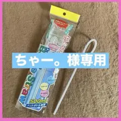 Item thumbnail for item b1ab349b-3672-4565-9b15-42050a4ddc6d