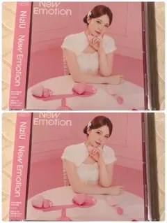 【新品未開封】NiziU New Emotion WithU盤 アヤカ2枚セット