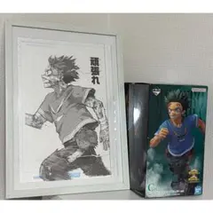ヒロアカ 頑張れ デク 一番くじ フィギュア 複製原稿