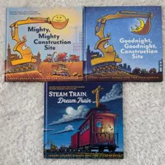 Mighty / Goodnight Construction Site 3冊