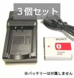 2025年最新】sony dsc-w200の人気アイテム - メルカリ