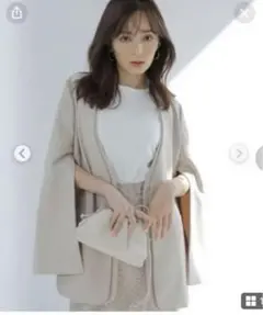 Item thumbnail for item bcf032ea-acbb-4fbe-9207-32e361135519