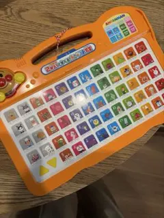 【超美品】アンパンマン 2WAYで学べる! あいうえお教室【即日発送】