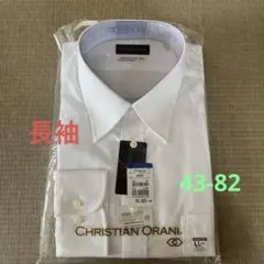 ま*ん様 CHRISTIAN ORANI ホワイト長袖ドレスシャツ LL
