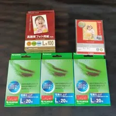 FUJIFILM 画彩 写真仕上げ 光沢プレミアム KG 47枚 - メルカリ