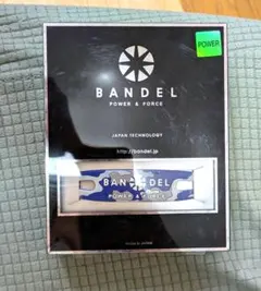 BANDEL POWER & FORCE ブレスレット 青のサムネイル